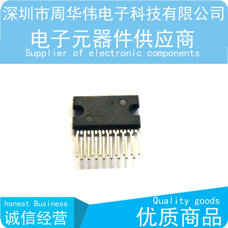 TDA8947J TDA8944J TDA7057AQ TDA8510J TDA8560Q TDA8580J | Электроника