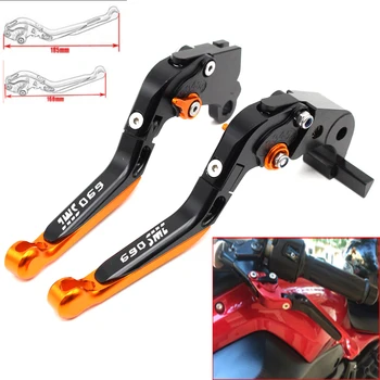 

Motorcycle CNC Adjustable Foldable brake Clutch Levers for KTM 690 SMC/SMCR 2014-2017 with Logo (690 SMC)