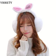 YRRETY дизайн зимние теплые наушники милые женские удобные наушник оверсайз плюшевые наушники Последние Наушники Прямая