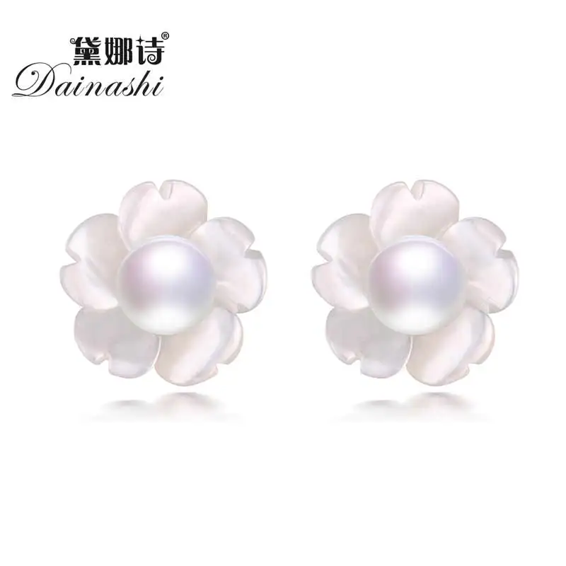 

Lovely 925 Sterling Silver Flower Women Earrings With 4-5mm High Luster Natural Freshwater Pearl Earrings As Gift for Friend New