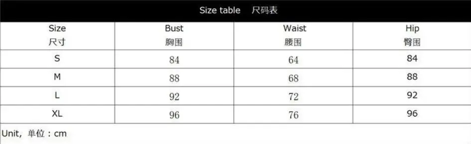 QQ20170907205103