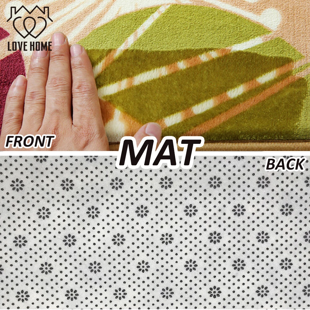 door mat front and back