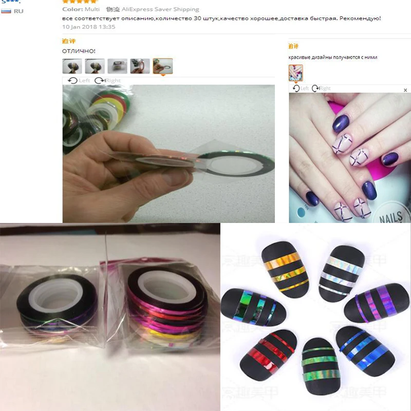 Nail tape for nails art