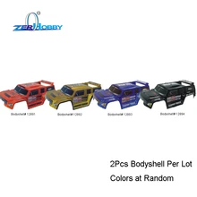 font b RC b font font b CAR b font BODYSHELL COVER HSP RACING font