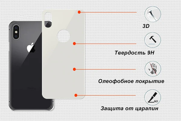 shop_items_catalog_image3010