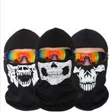 Мотоцикл Хэллоуин Череп лицо Ветрозащитная маска Спорт на открытом воздухе теплые лыжные шапки велосипед Балаклавы шарф подарок на день рождения скейт