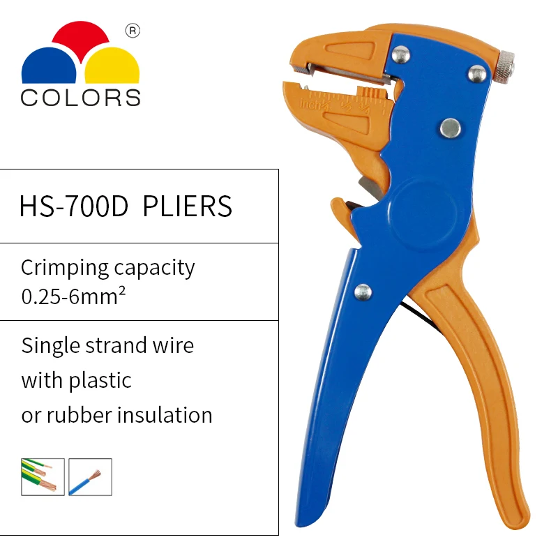 Автоматический многофункциональный инструмент Регулируемый зачистка проводов стриппер плоскогубцы приспособление клещи для снятия изоляции зачистка проводов - Цвет: HS-700D