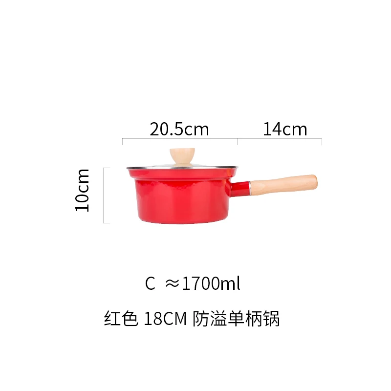 Домашняя эмаль серии одной ручкой емкость для молока Baobao емкость для молока горшок лапши суп с деревянной ручкой емкость для молока
