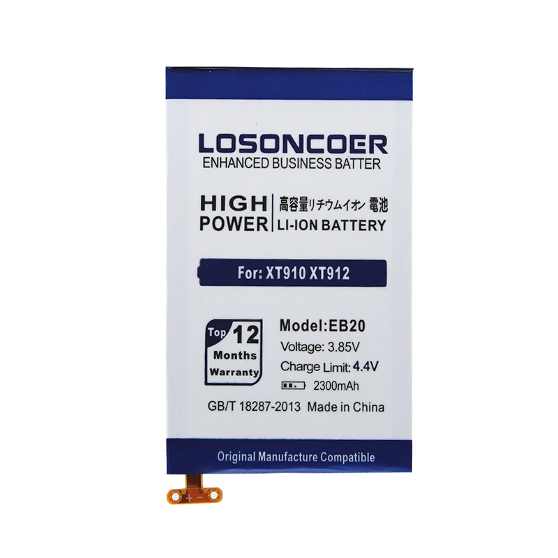 EB20 Battery for Motorola Droid RAZR SNN5899 SNN5899A SNN5899B XT910 XT912 T5 Atrix HD MB886 MT917 MT887 XT885 XT889 (11)