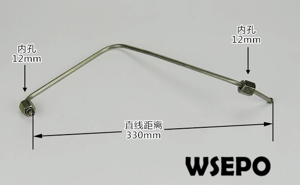 zs1110 high pressure oil pipe