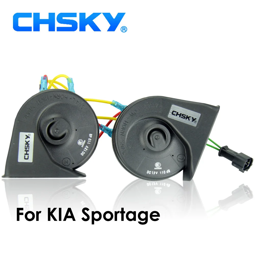 Автомобильный клаксон CHSKY типа улитки для KIA Sportage 2013 12 В громкость 110 129db