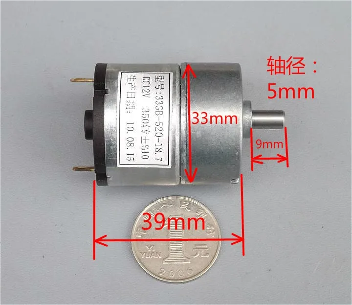 33GB-520-DC-Motor-12V-350rpm-High-Speed-Metal-Gear-Motor-For-RC-Smart-Tank-Car