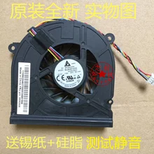 FOR Lenovo C355 C455 c360 c365 c460 all in one machine cooling fan