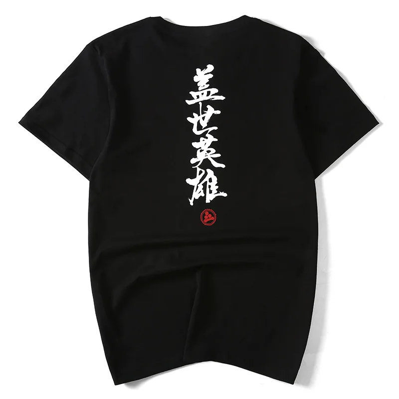 NOREN Japanese Kanji T-Shirt – Unisex Loose Fit Graphic Tee, 100% Cotton, Mt. Fuji Design