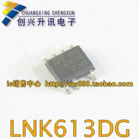LNK613DG authentic power management IC SOP-7--XSZX | Электронные компоненты и принадлежности