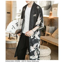 Sinicism Store, летний мужской Тренч,, Повседневная Уличная одежда, мужской Тренч, китайский стиль, мужское кимоно, открытый стежок, Тренч, 5XL