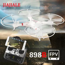 JIAJIALE HQ898B воздушный беспилотный huanqi RC дроны 2MP HD камера WI-FI FPV в режиме реального времени 6-axis 2,4G Квадрокоптер VS H11D X6SW H12C