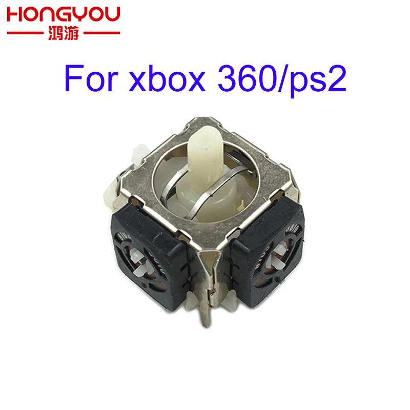 200Pcs OEM New Replacement 3D Analog Joystick Module for Xbox 360 Wireless Controllerin