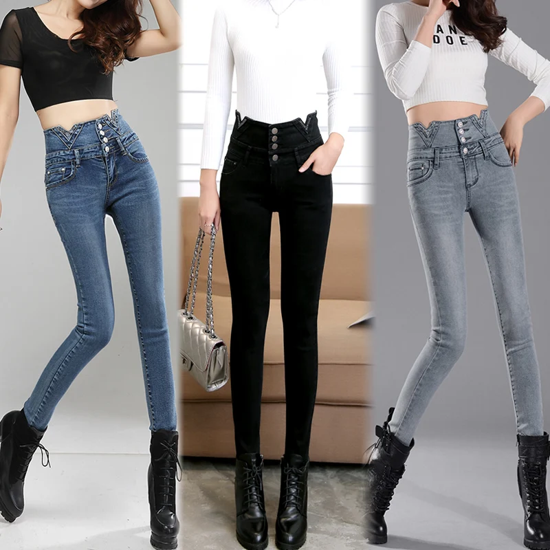Женские джинсы с высокой талией черные эластичные узкие весна 2020|high waist jeans|jeans