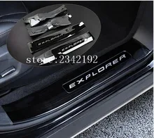 high Quality Stainless steel inside outside door sill scuff plate for2013-2017 Ford Explorer Fashion Edition