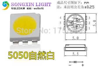 

1000pcs/lot Light Emitting Diode Nature White 12-14lm SMD 5050 LED Chip Free shipping NW Nature White 4000-4500k 3.0-3,4v