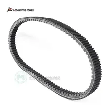 Мопедов Мопед CVT Передачи КЕВЛАР Укрепить Приводной Ремень 924 24.4 JOYMAX HMA для SYM GTS 250i RV 250