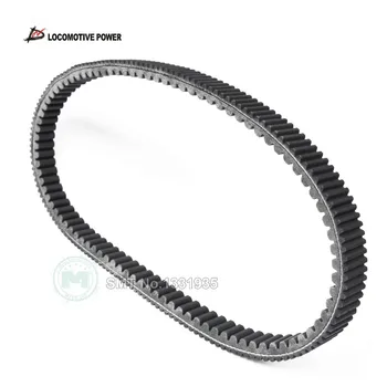 

motocycle Moped ATV CVT Strengthen double sided teeth Drive Belt for SYM GTS JOYMAX 250i RV 250