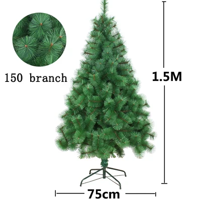 Рождественские украшения зеленый 1,2/1,5/1,8/2,1/2,4 m отличный подарок на Рождество дерево Роскошные шифрования однотонные с железными ножками подарок на год - Цвет: 1.5m