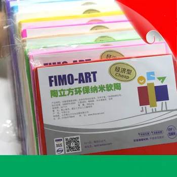 

Free shipping New 1 pcs soft Clay Dry Polymer soft Clay DIY Soft Creative Handgum Educational Clay Toys 500g Clay