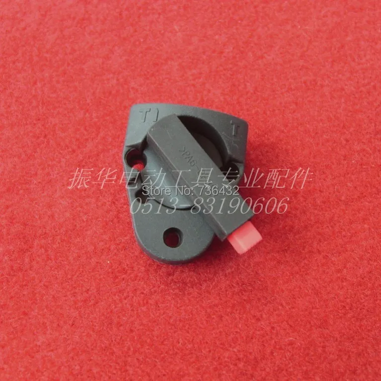 

Free shipping! Wholesaler 03 - 26 dual hammer shift (hammer pick / dial switch gear) pickaxe switch 219A for electric hammer