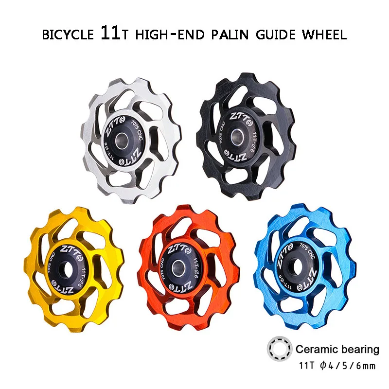 

High 11T Bicycle Rear Derailleur Jockey Wheel Ceramic Bearing Pulley CNC Road Bike Guide Roller Repuestos Bicicleta Campagnolo