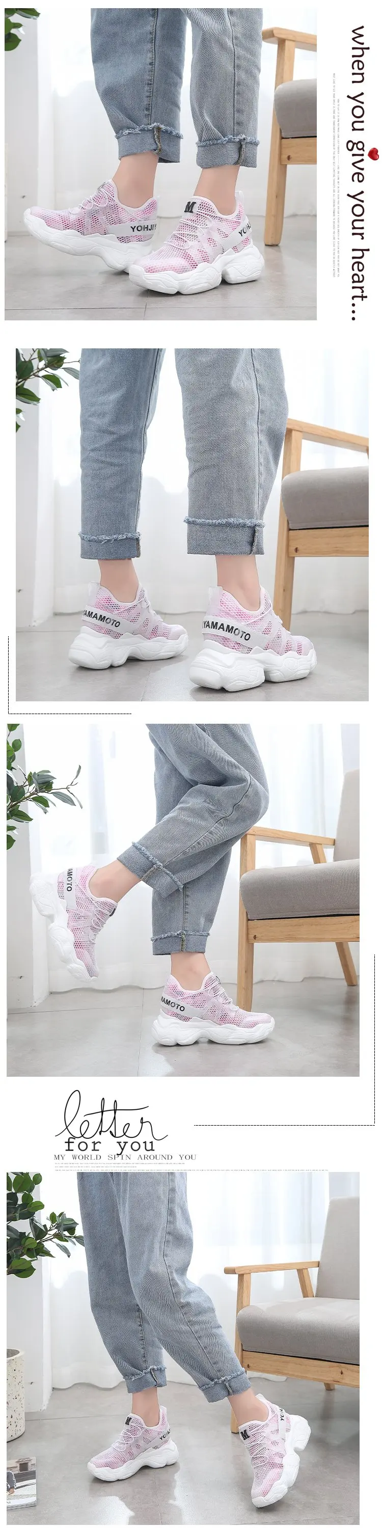 Белый Для женщин кроссовки Модная обувь на платформе кроссовки для Для женщин удобные Обувь с дышащей сеткой Туфли без каблуков; женские кроссовки; Chaussure Femme