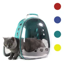 Портативный сумка животное собака рюкзак кошка рюкзак-сумка через плечо сумка для путешествий для домашних животных пещера вне сумка; товары для домашних животных для кошки Китти и собаки