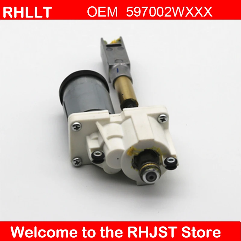 Suitable for Hyundai Santa Fe DM hand brake module motor EPB motor gear.Solve the problem of electronic hand brake completely
