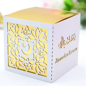 

Laser Cut Moon and Star Ramadan Kareem Eid Decoration Chocolate Boxes