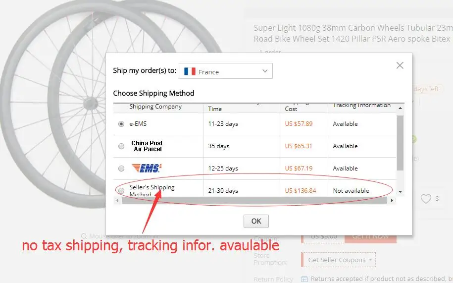 Jerry XDB shipping