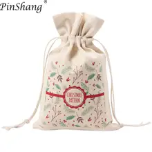 Рождественские подарочные сумки для хранения, Высококачественная портативная холщовая на веревках, сумки, сумки для женщин, большая сумка для покупок