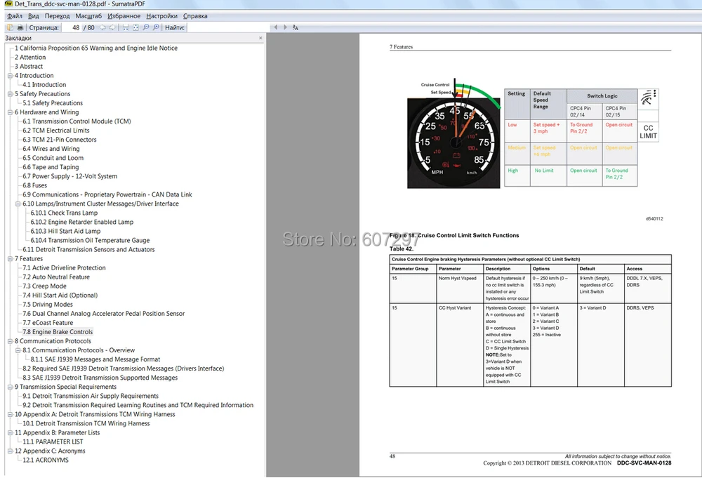 

2014 Detroit Diesel Application and Installation Manuals