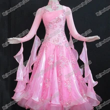 Конкурс Slik органза стандартное платье для танцев Танцы платье танцевальный наряд для несовершеннолетних, сцены, одежда для танцевального зала платье B-0068