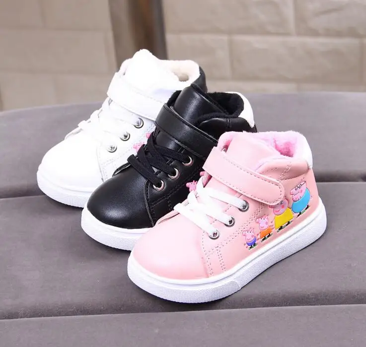 QQ20180823213032