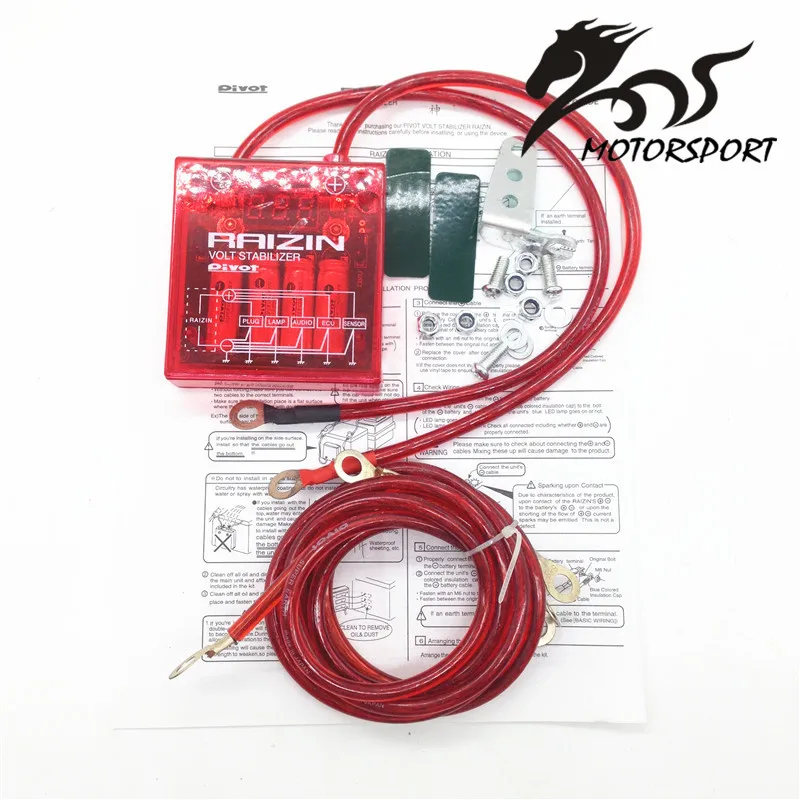 

Mega RAIZIN Volt Stabilizer / With Ground wires and LED display Red type 90%