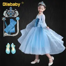 OTISBABY/костюм Эльзы для девочек; голубое платье Снежной Королевы; платье принцессы с длинным шлейфом для Хэллоуина, рождественской вечеринки; маскарадный костюм с блестками
