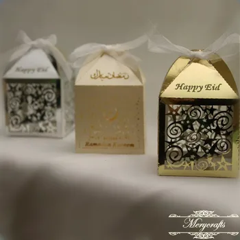 

Laser cut eid theme paper crafts eid gift box for ramadan decoration from Mery