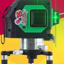 12 линий зеленый лазерный уровень 360 Поворотный самонивелирующийся с батареей и функцией наклона Slash Открытый ЕС 532nm лазерный луч