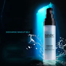 Очищающий и увлажняющий лосьон для снятия макияжа увлажняющий отбеливающий очищающая пена очищающая для лица очищающий тоник для кожи уход за лицом