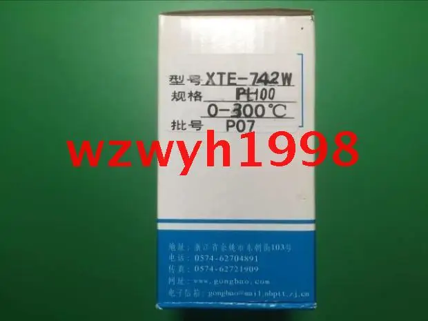 

Genuine Yuyao Temperature Meter Factory XTE-7000 Intelligent Temperature Controller XTE-742W