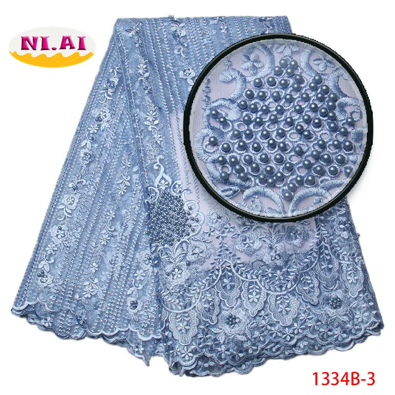 

Dusty Blue Tulle Lace Fabric Lace Evening Dresses Lace Material, Nigerian Lace Fabrics For Wedding MR1334B