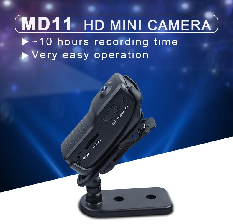 HYUCHON MD11 мини Спорт камера Малый cam ночное видение видеокамера микровидеокамера DVR