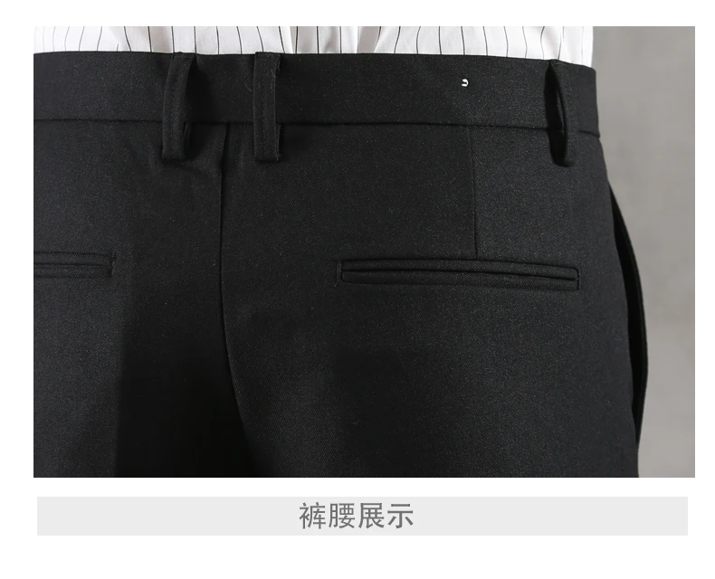 Мужские брюки 2019 летние новые деловые повседневные брюки с вышивкой девять точек джентльмен Тонкий Бизнес Повседневная мужская одежда