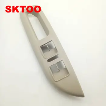 

SKTOO BEIGE For Skoda 07-14 Octavia Front Left Lifter Switch Frame glass lifter switch box